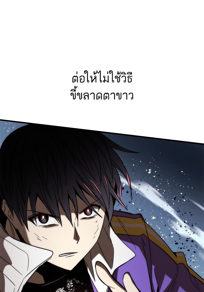 หน้า 165
