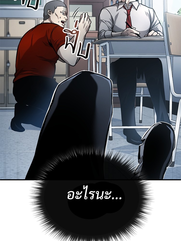 หน้า 176
