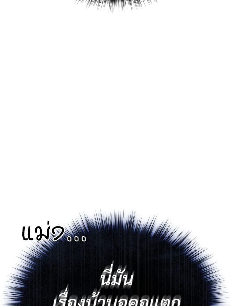 หน้า 177
