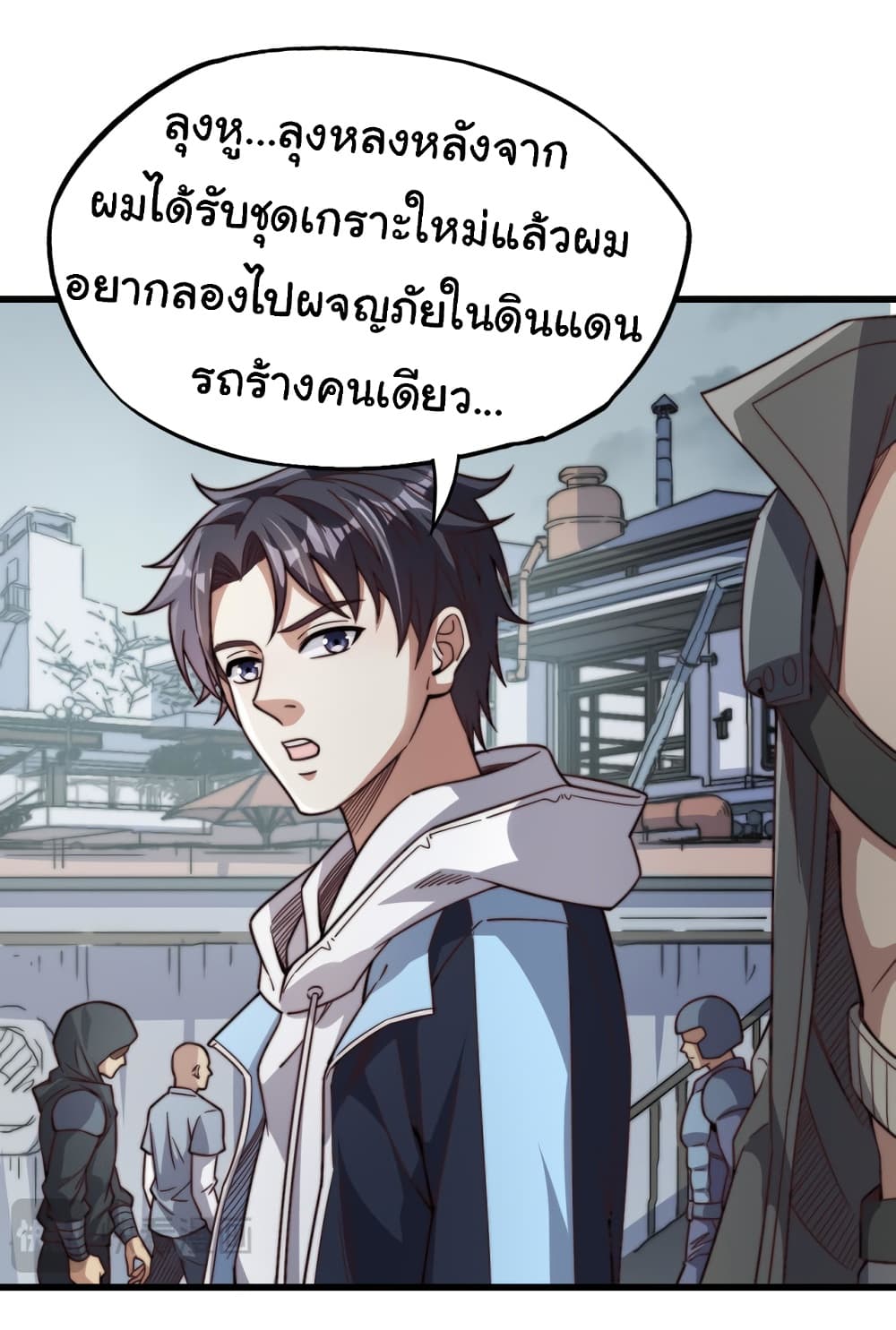 หน้า 22
