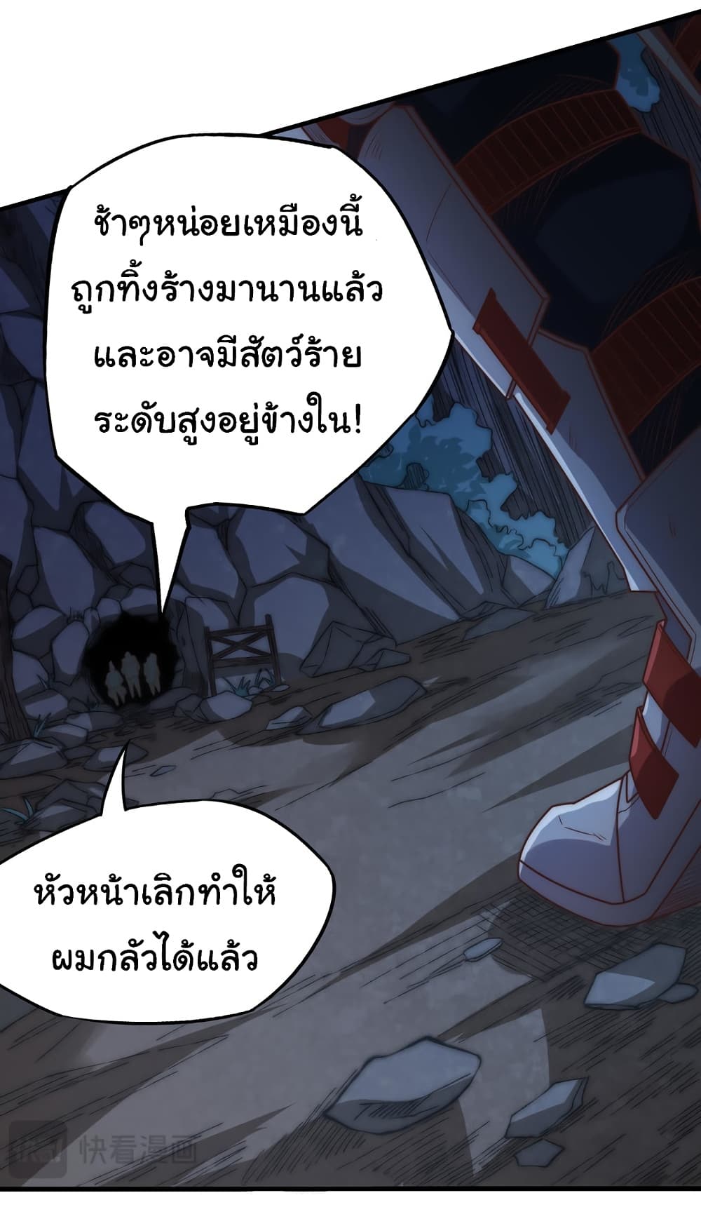 หน้า 46