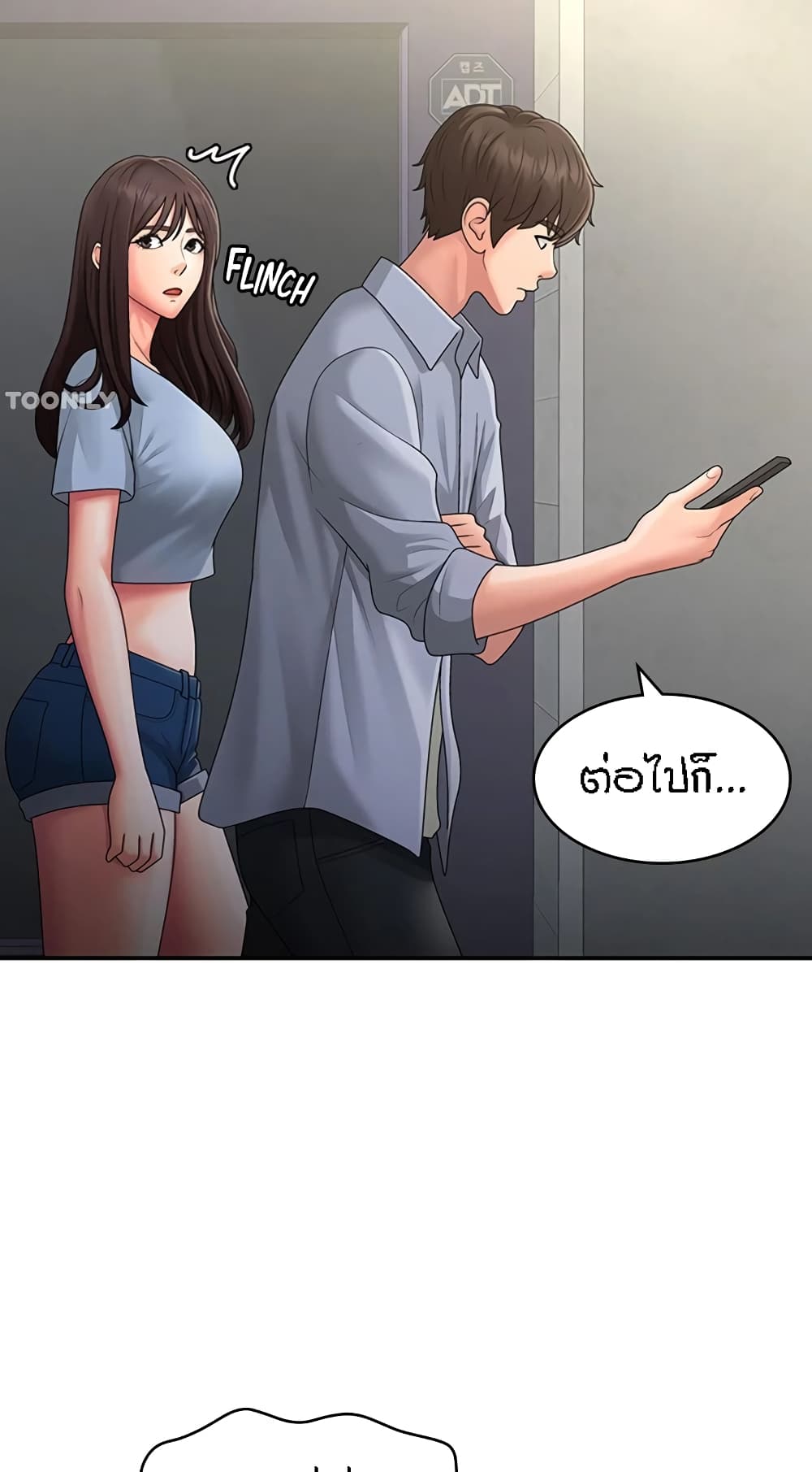 หน้า 56