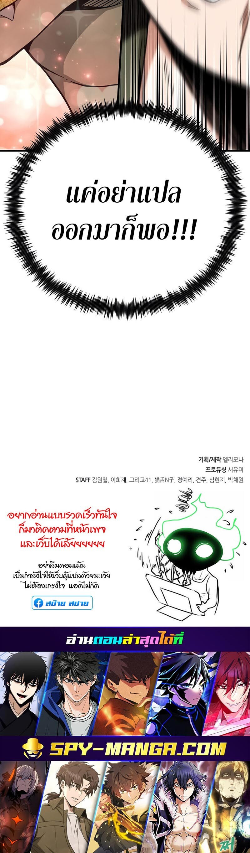 หน้า 84
