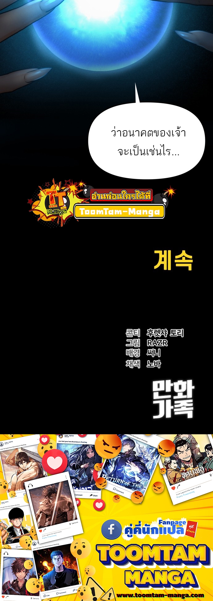 หน้า 63