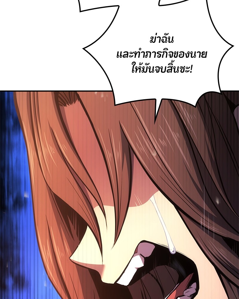 หน้า 102