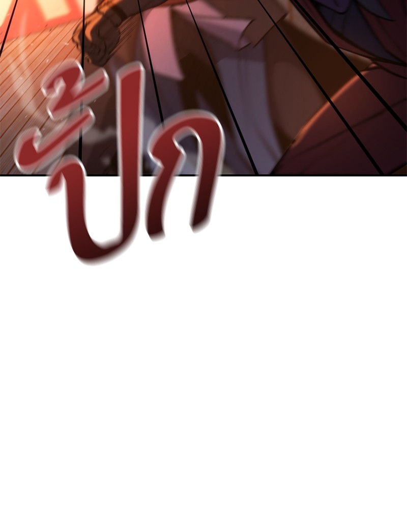 หน้า 108