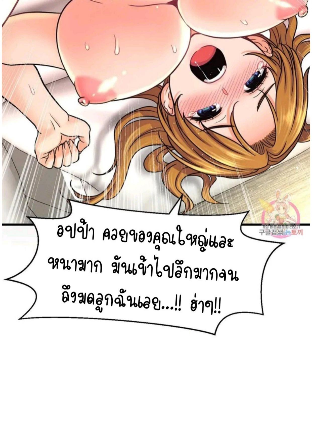 หน้า 118