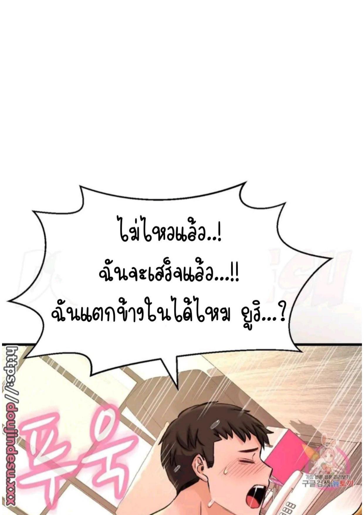 หน้า 126