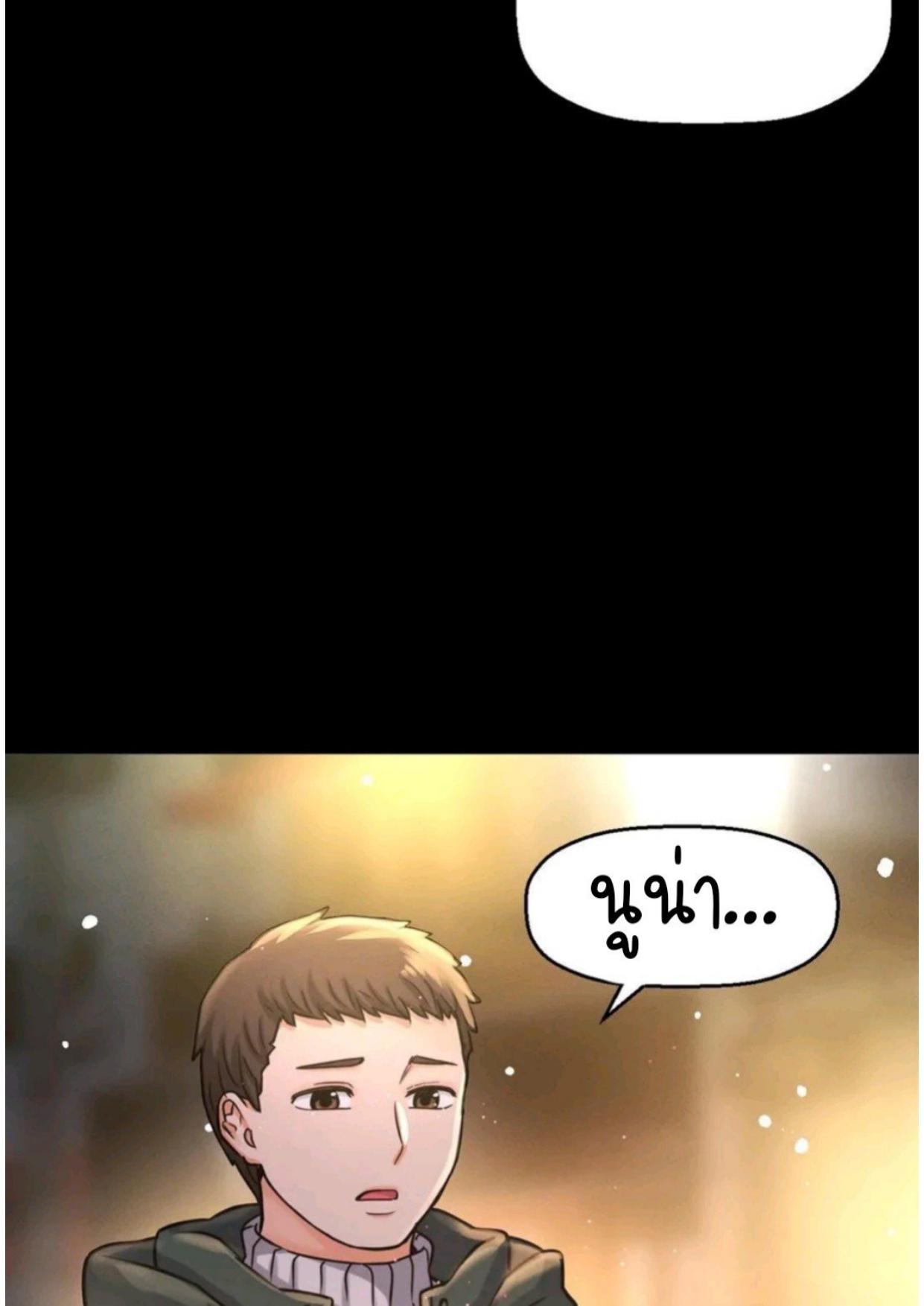 หน้า 127