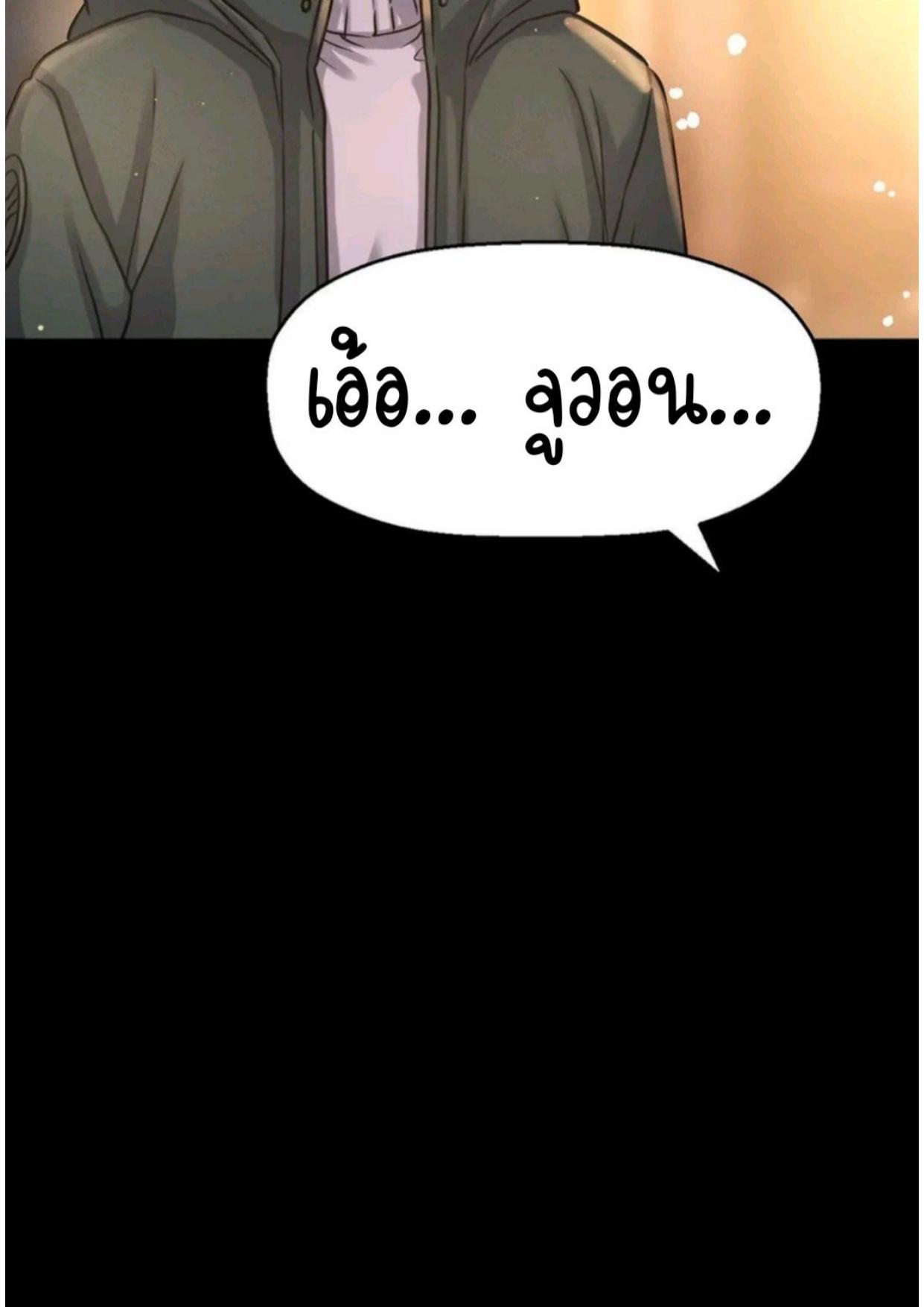 หน้า 128
