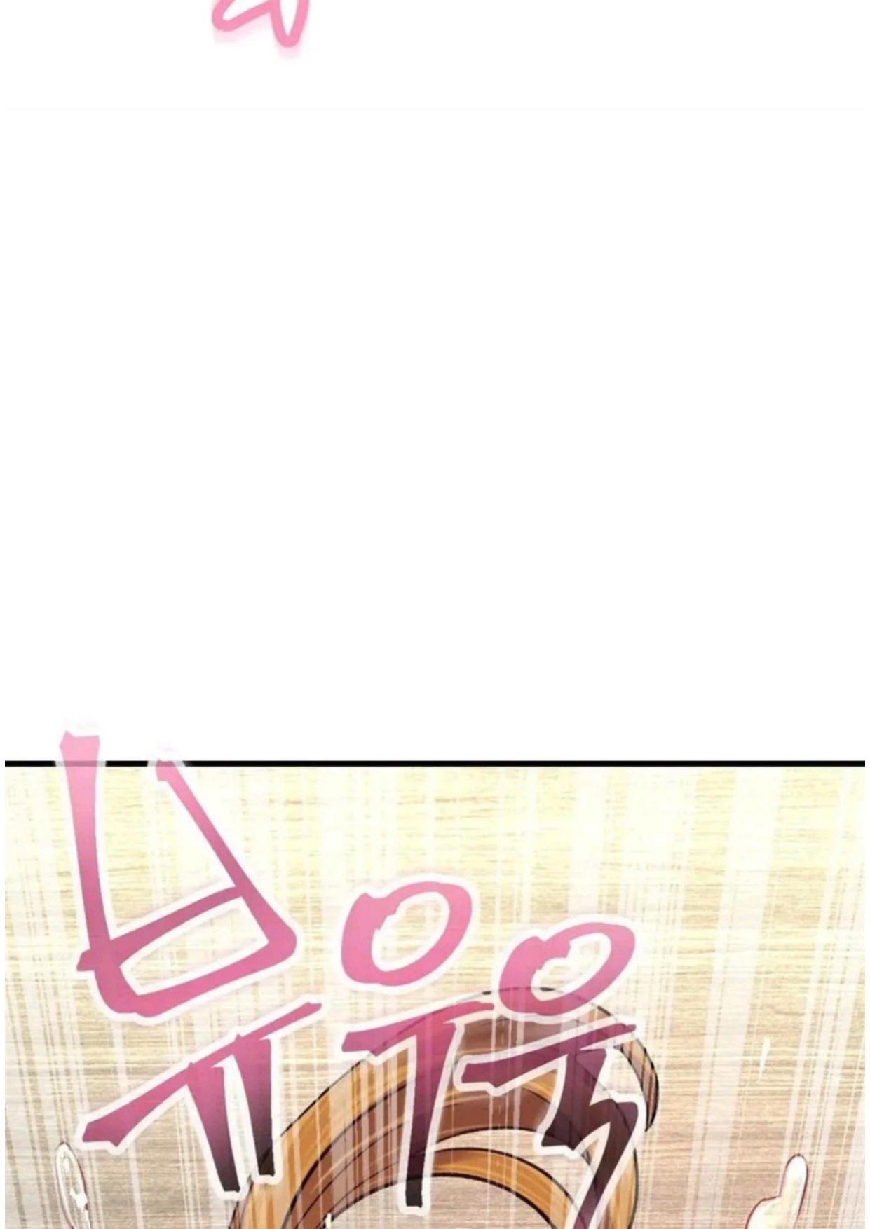 หน้า 128