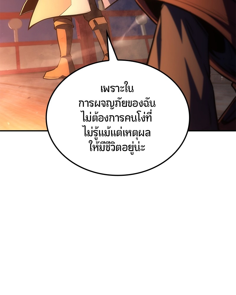 หน้า 134