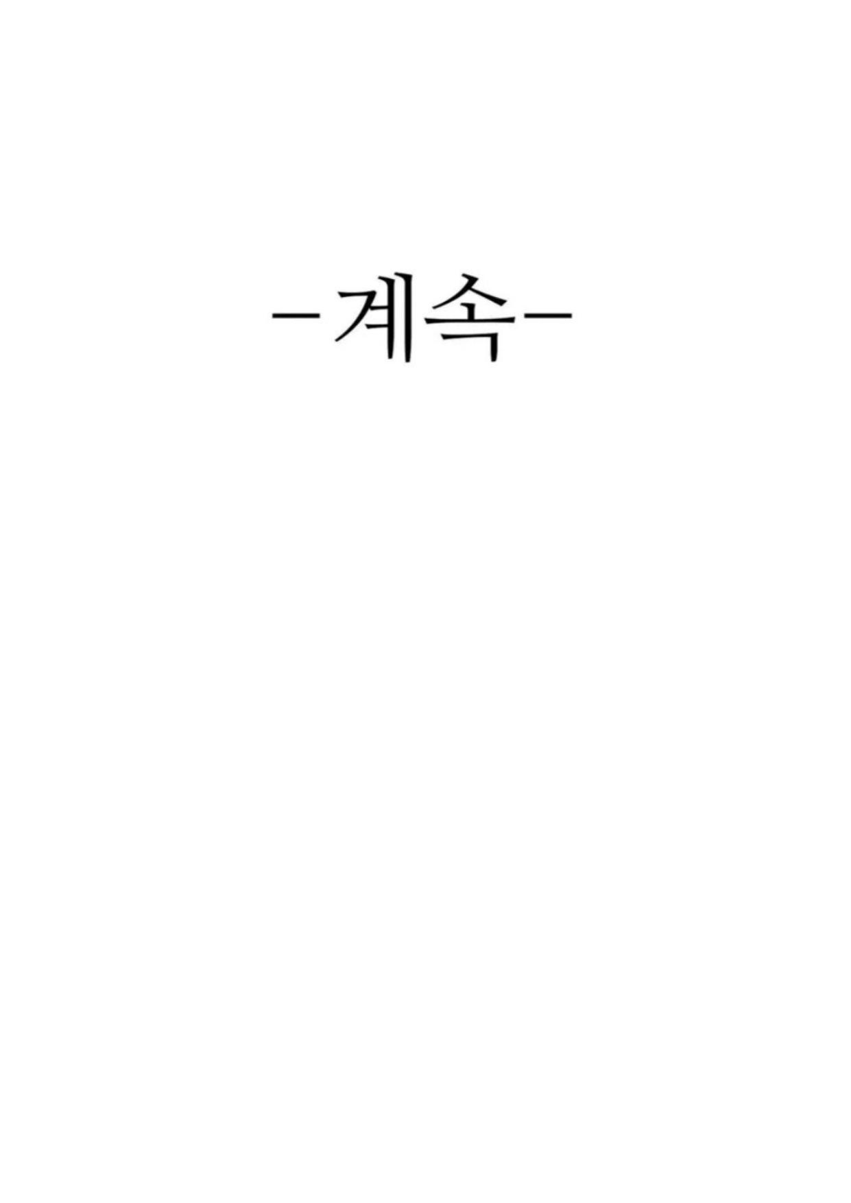 หน้า 149