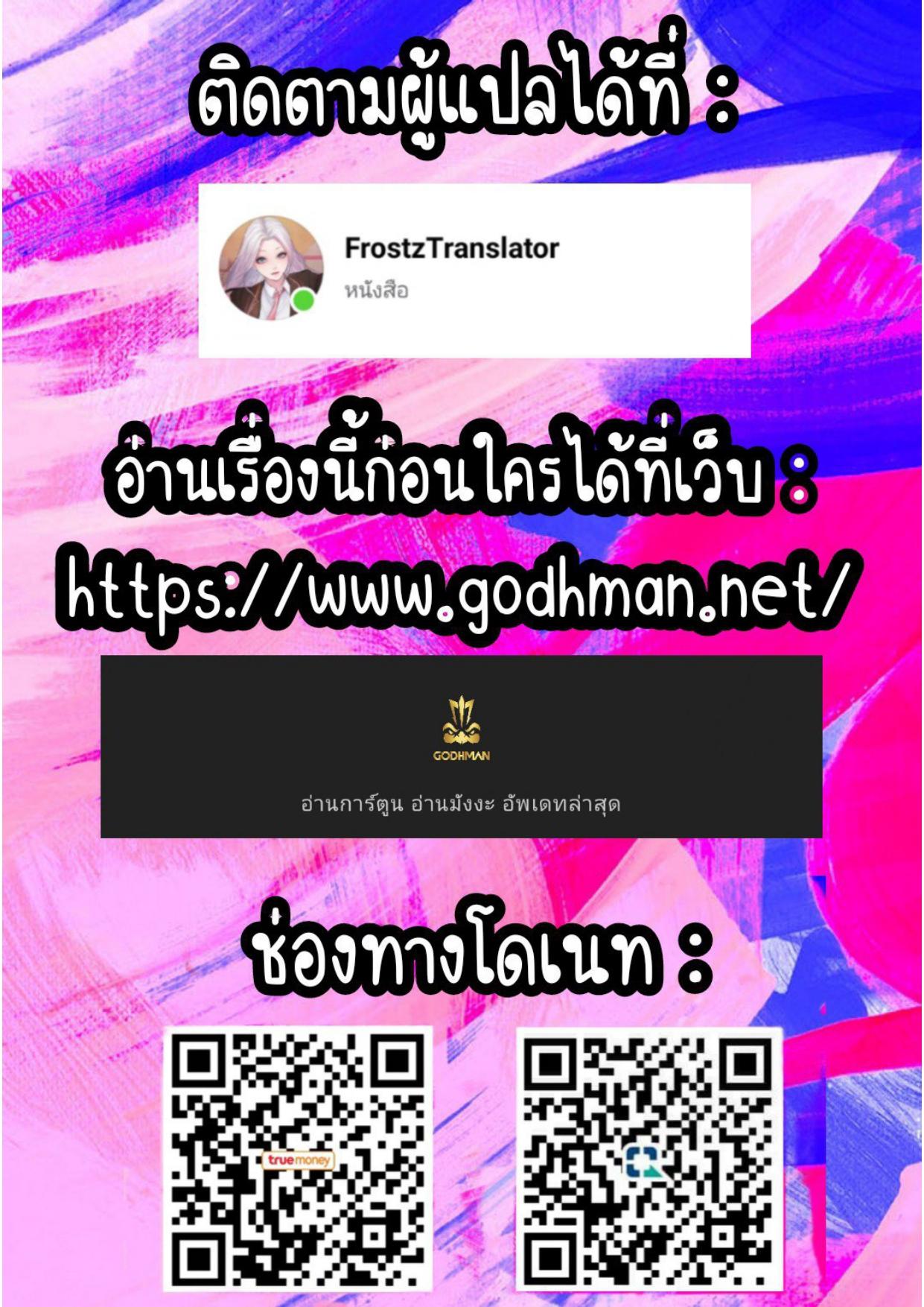 หน้า 153