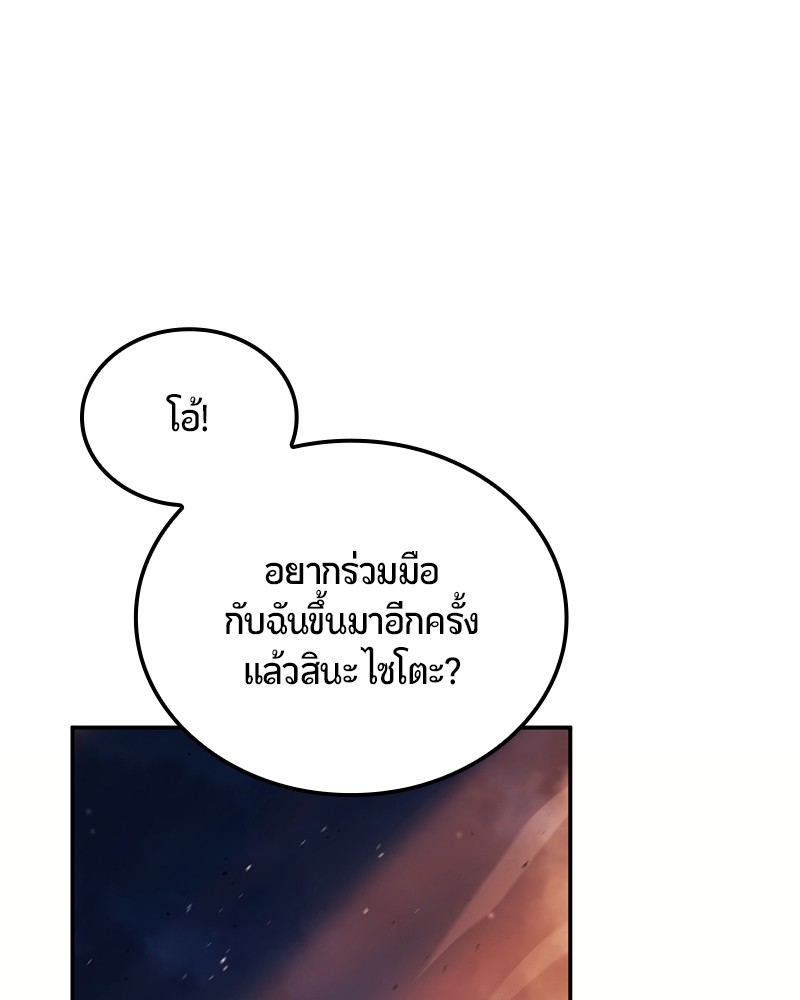 หน้า 182