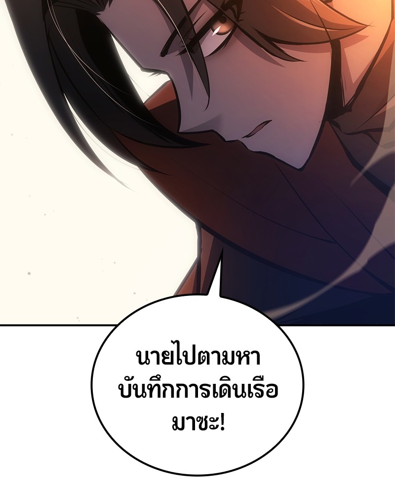 หน้า 185
