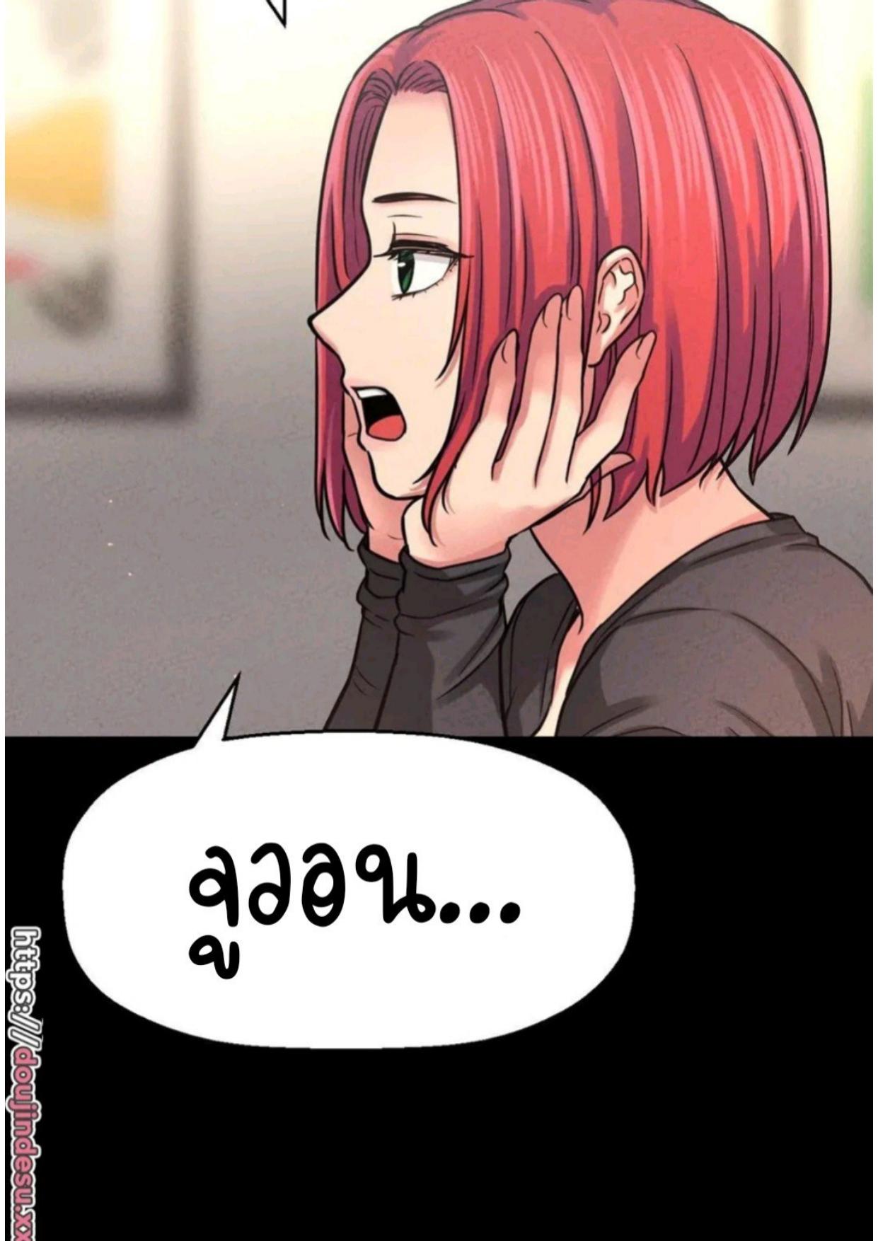หน้า 64