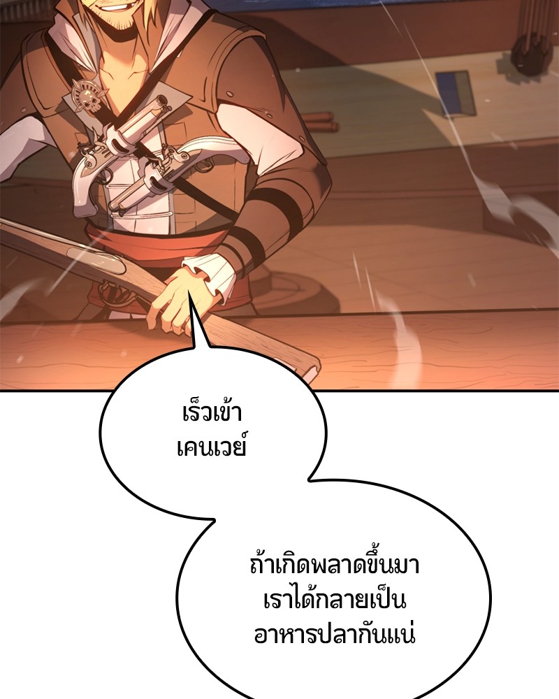 หน้า 91