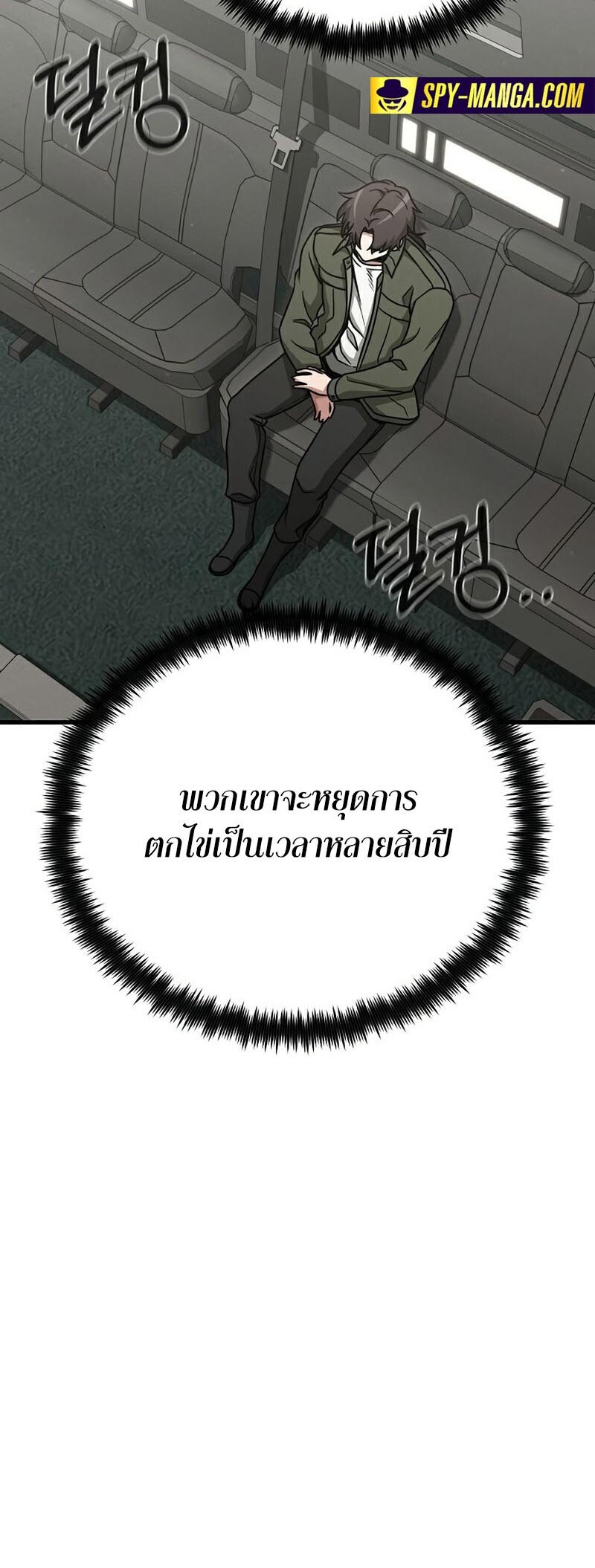 หน้า 60