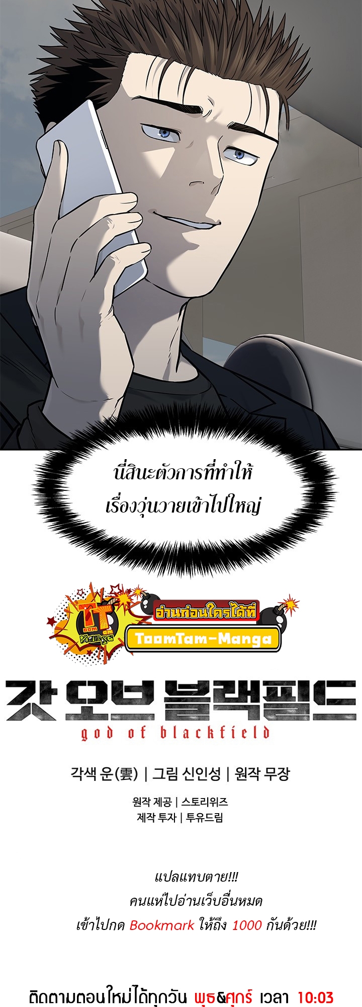 หน้า 64