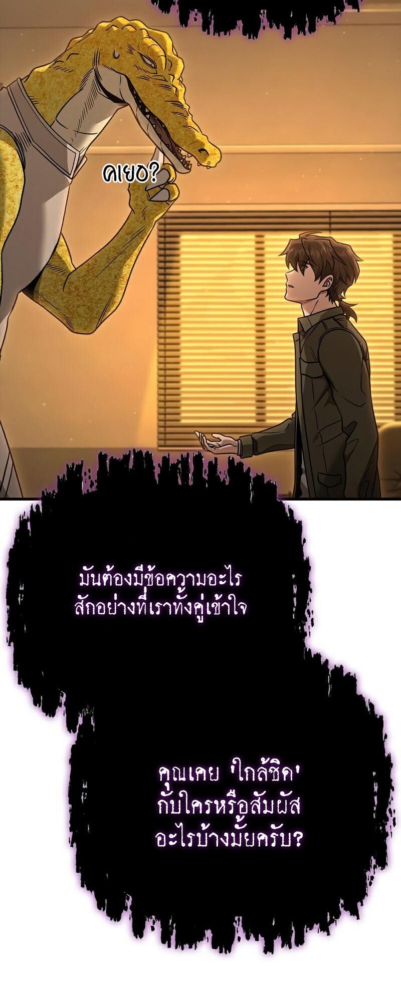 หน้า 62