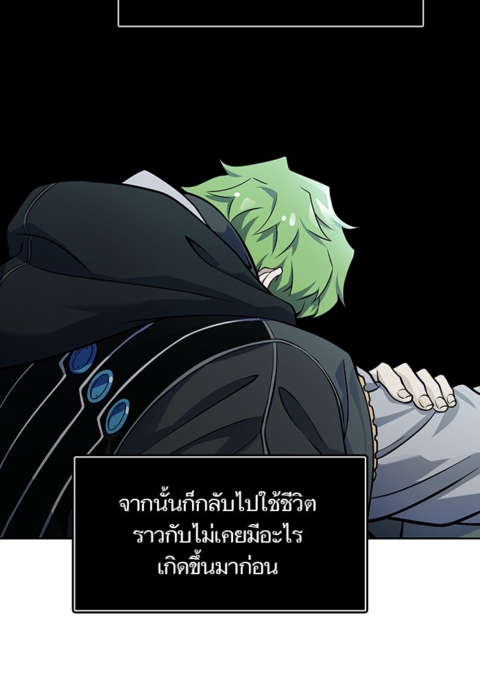 หน้า 102