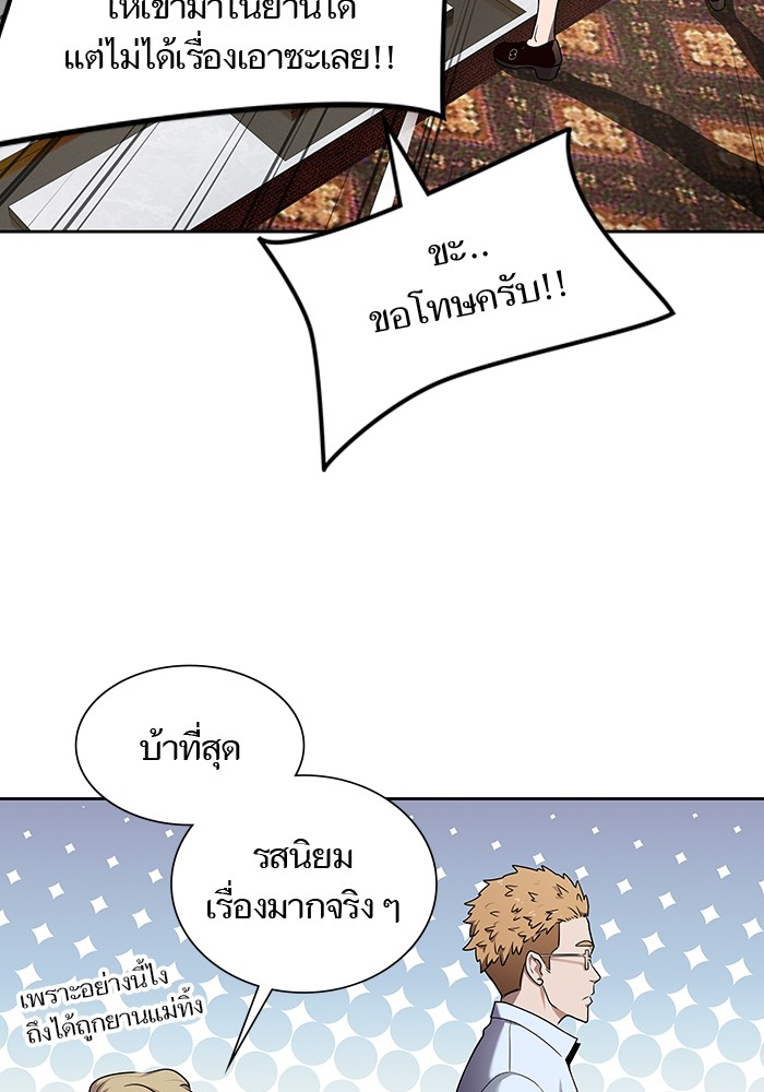 หน้า 116