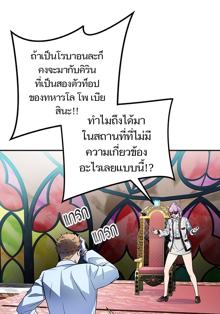 หน้า 124