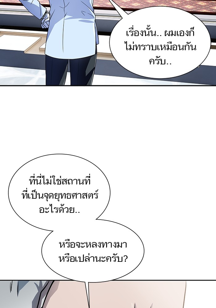 หน้า 125