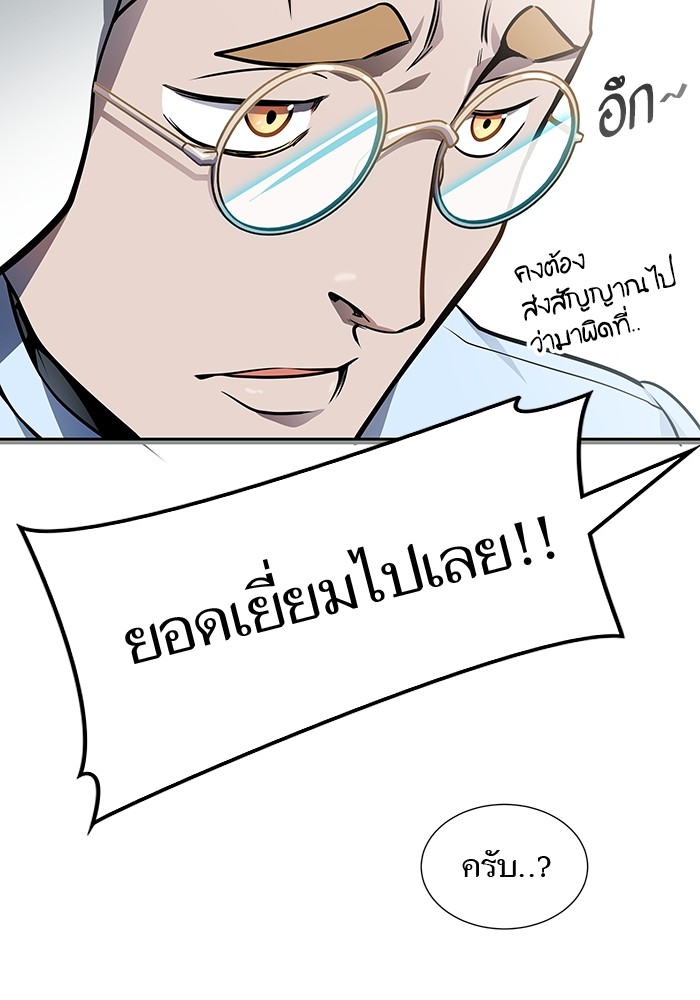 หน้า 126