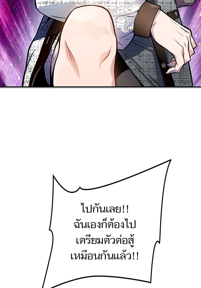 หน้า 130