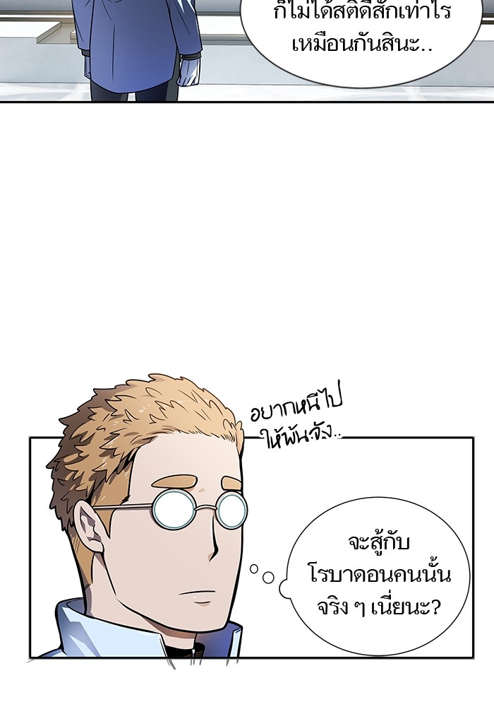 หน้า 132