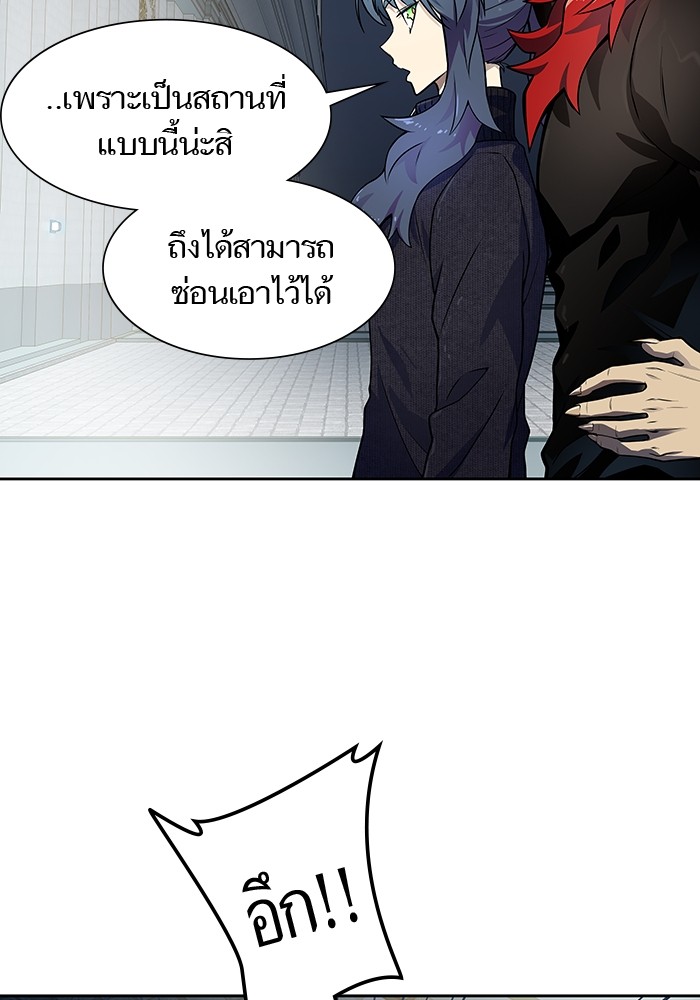 หน้า 146