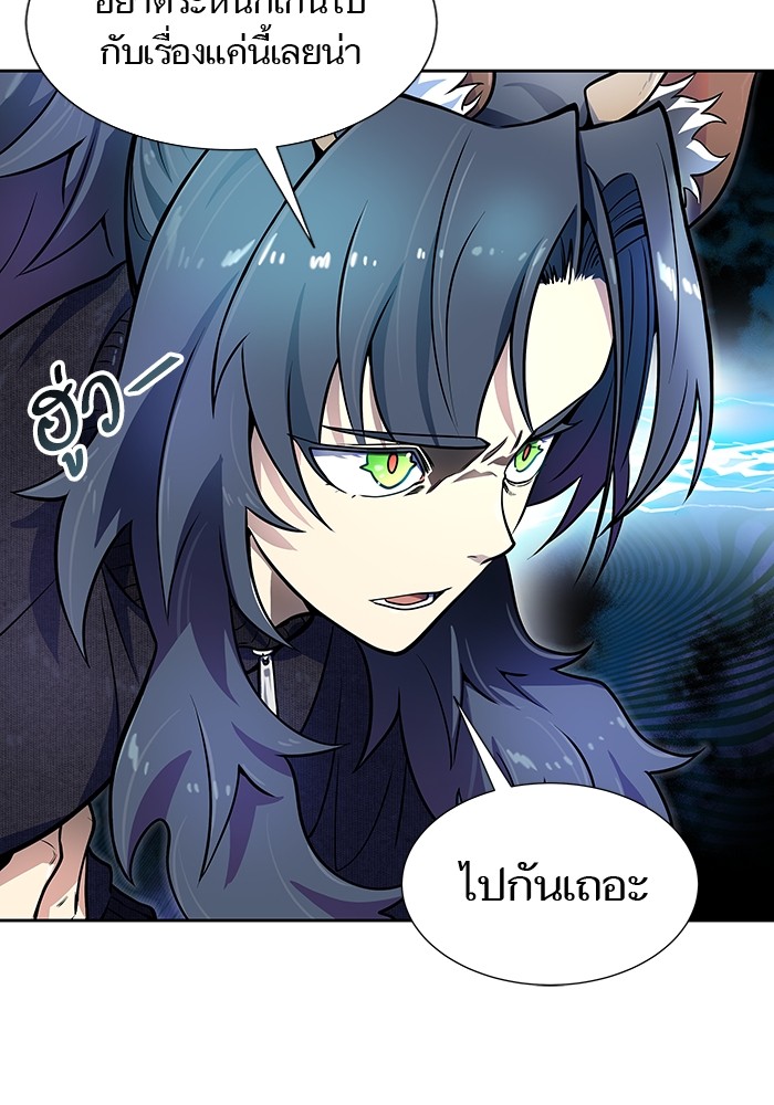 หน้า 148