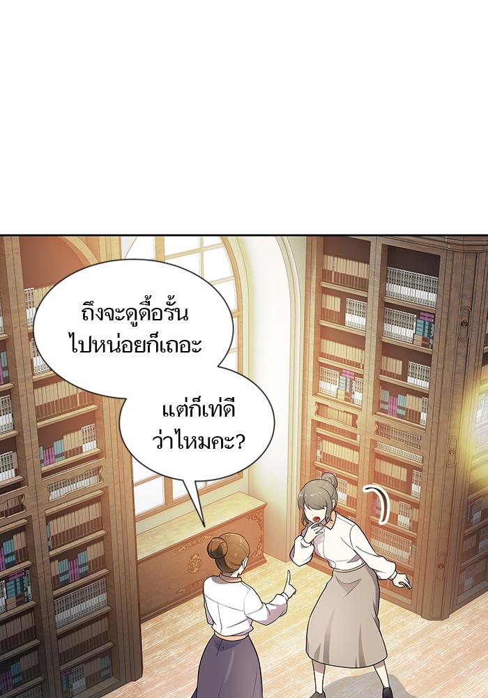หน้า 151