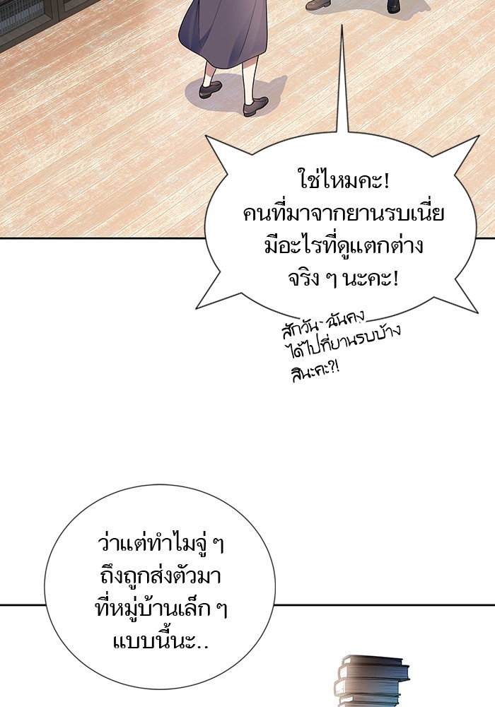 หน้า 152
