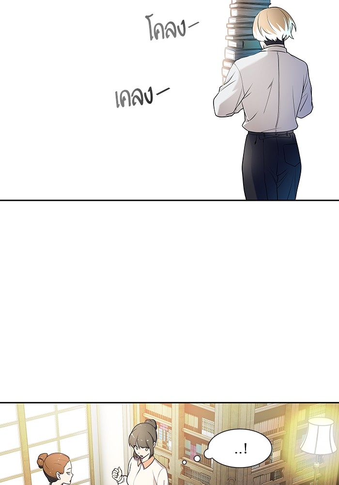 หน้า 153