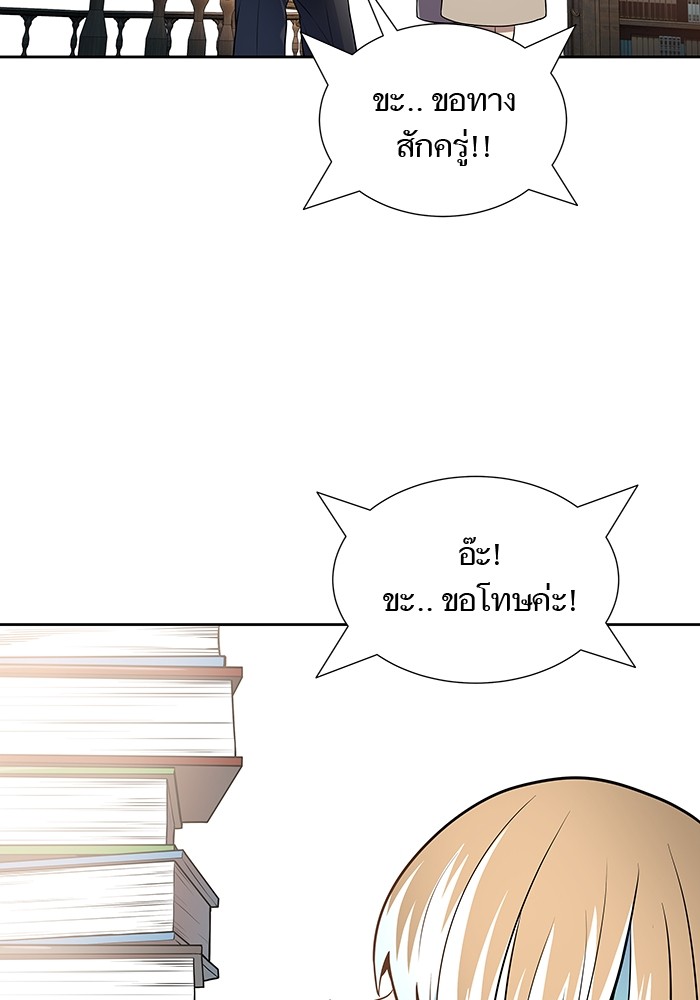 หน้า 156