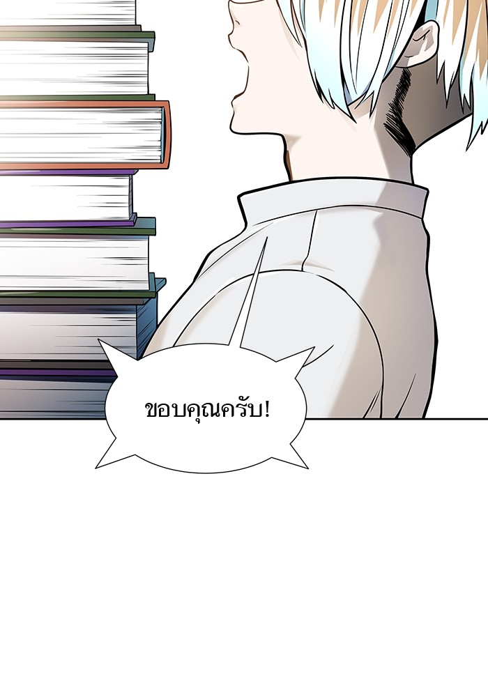 หน้า 157