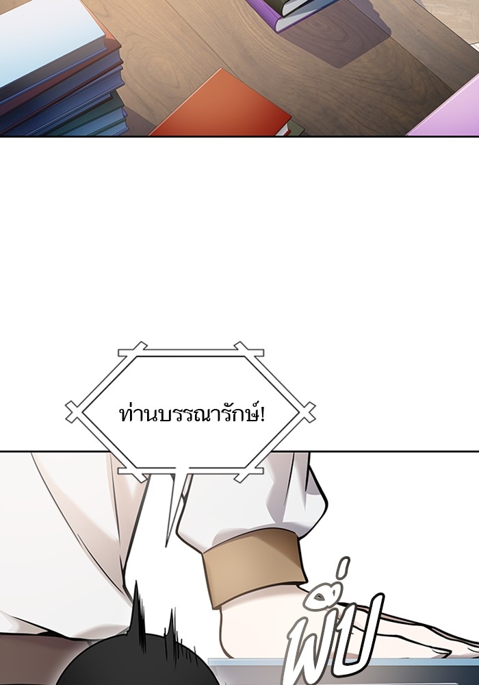 หน้า 159