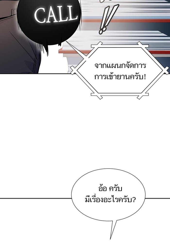 หน้า 160