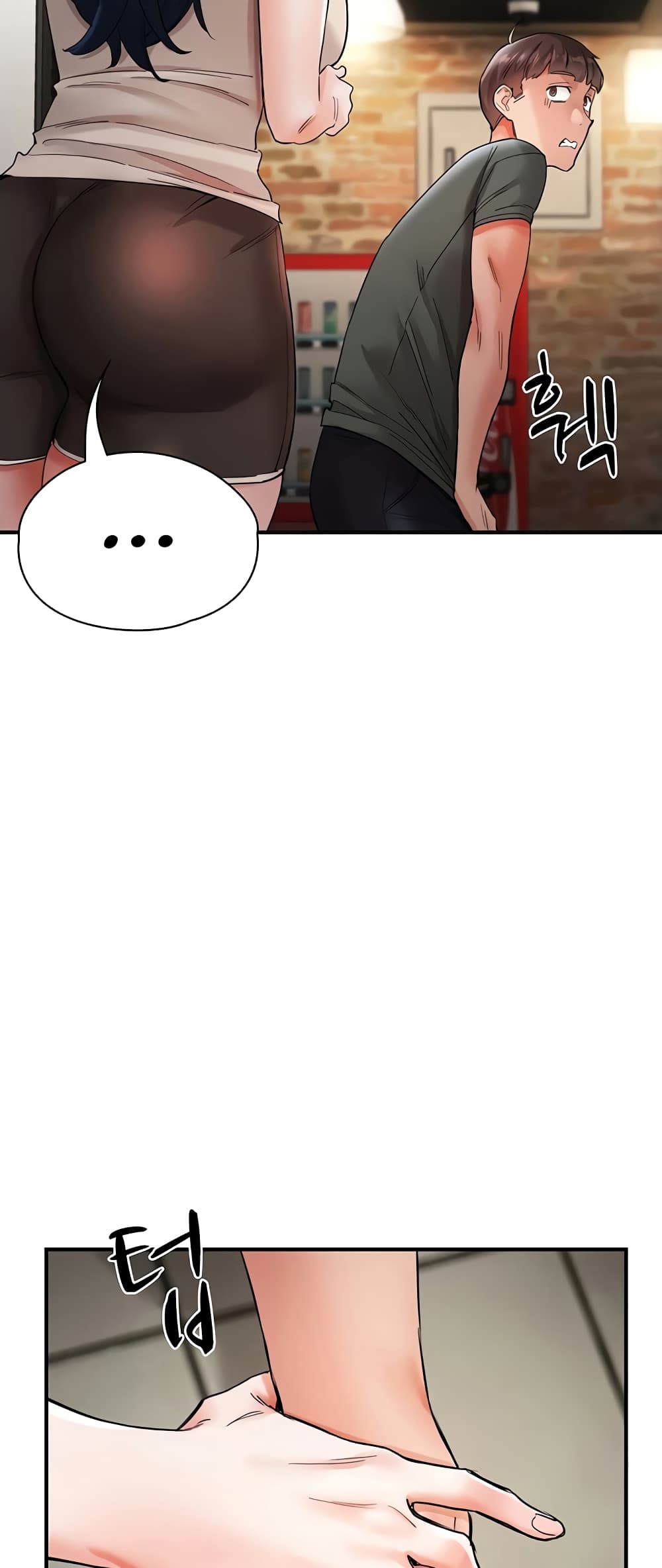 หน้า 32