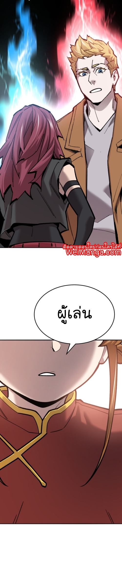 หน้า 56