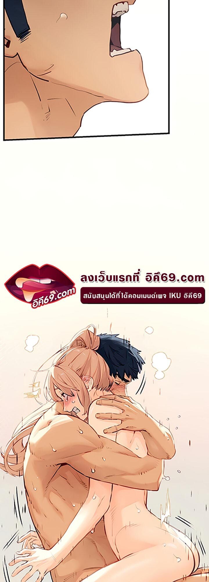 หน้า 60