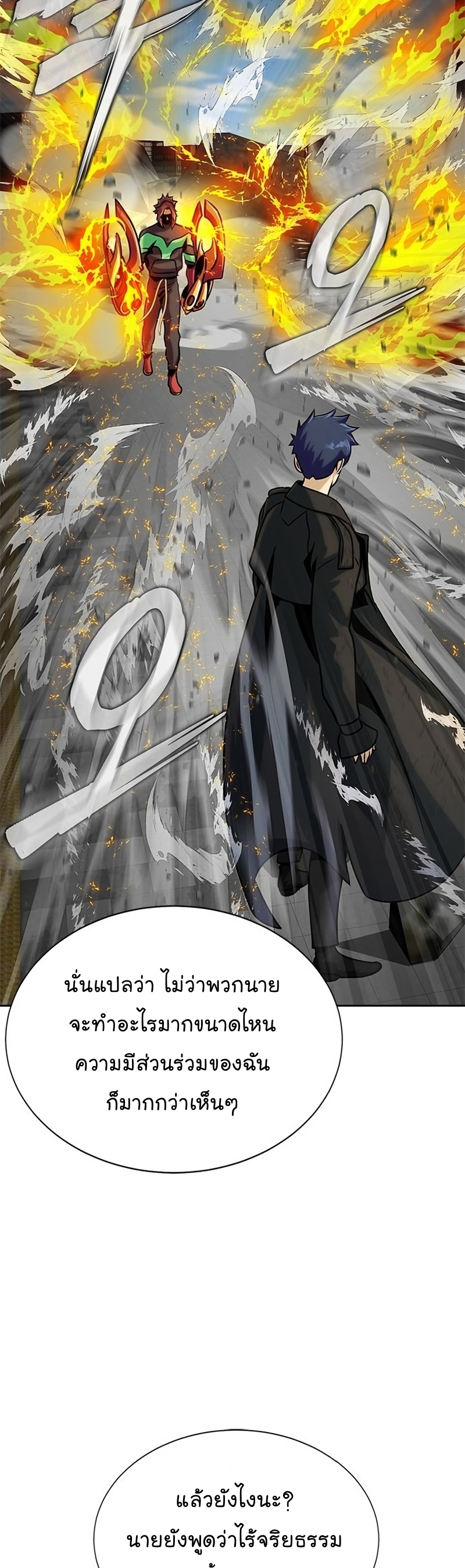 หน้า 64