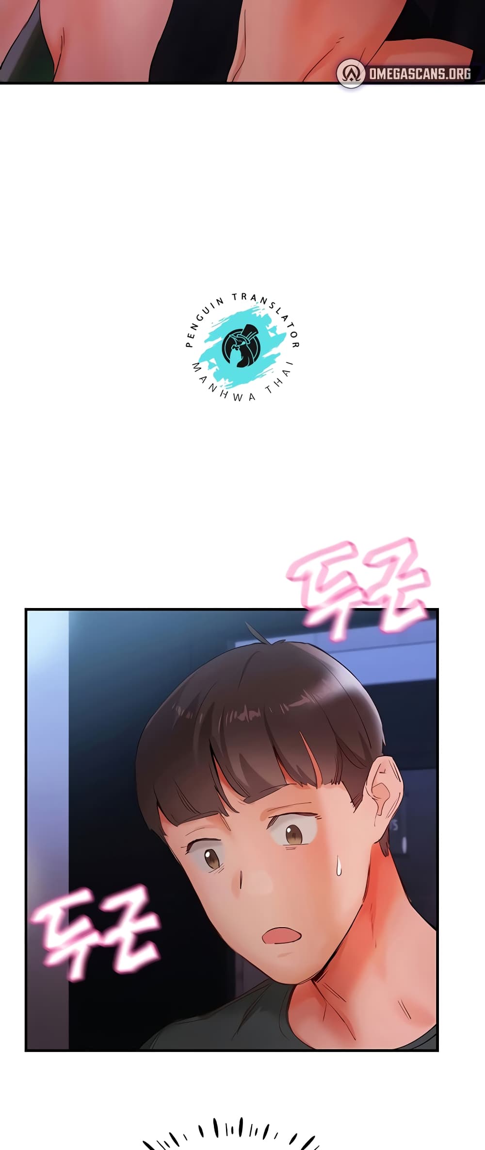 หน้า 78