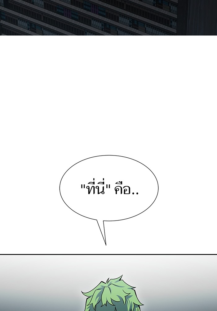 หน้า 78