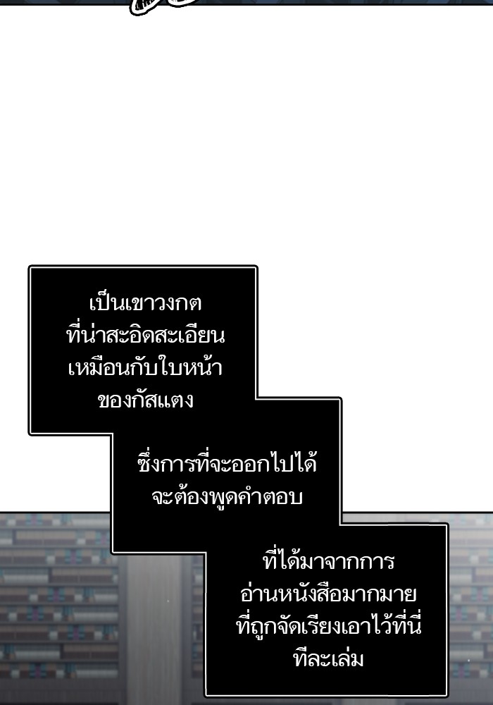 หน้า 83
