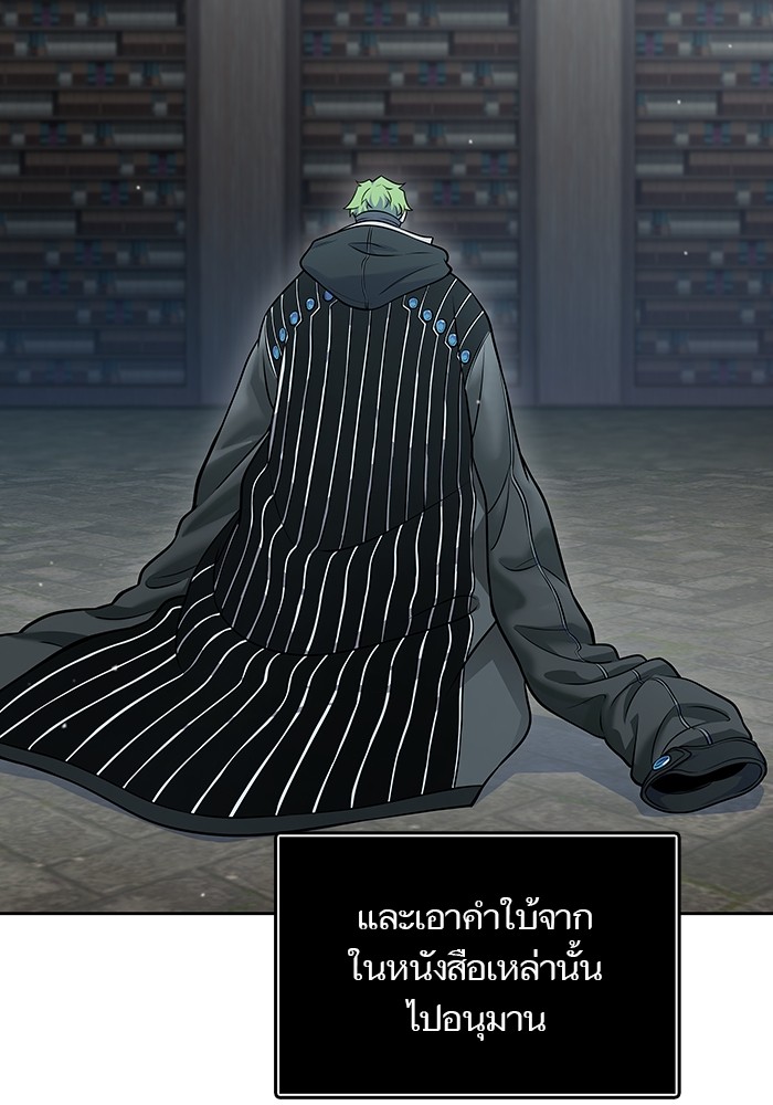 หน้า 84