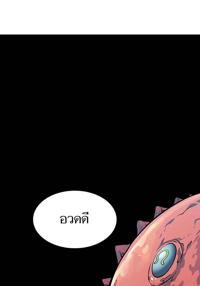 หน้า 90
